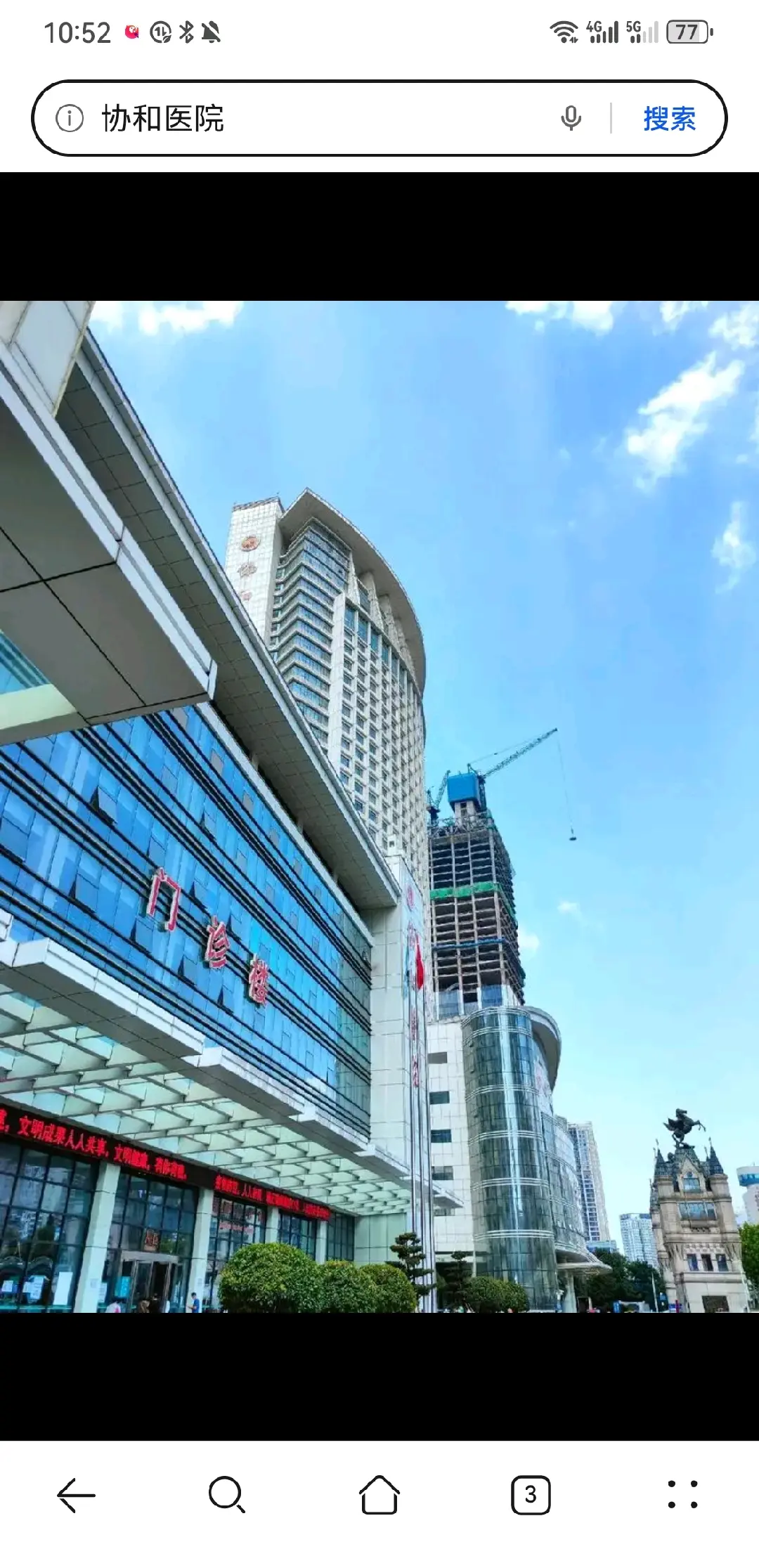桂林市陪诊服务